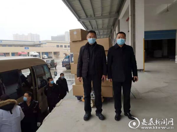 2月11日，北京众和国利集团有限公司董事长李勇和向市中心医院捐赠52台空气消毒机