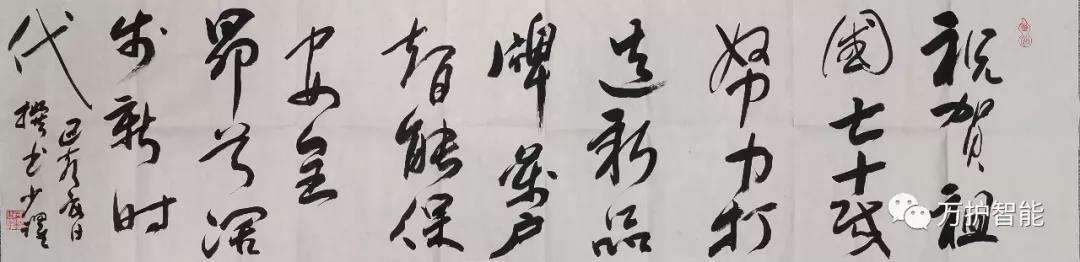 微信图片_20200318132205.jpg