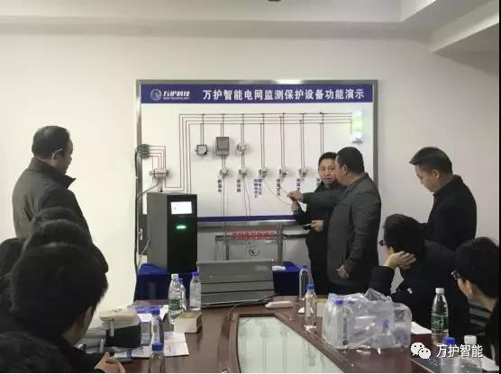 微信图片_20200318134245.jpg