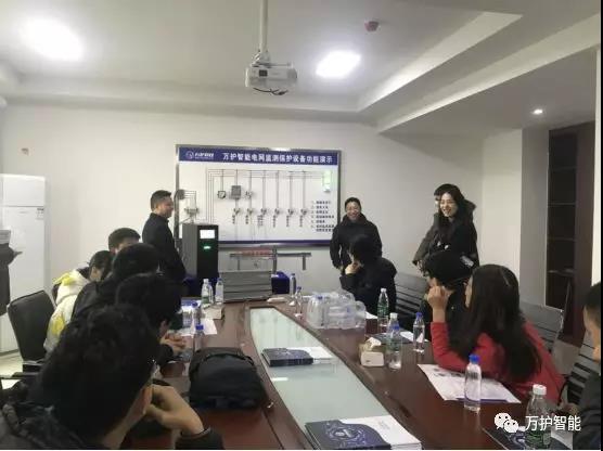 微信图片_20200318140129.jpg