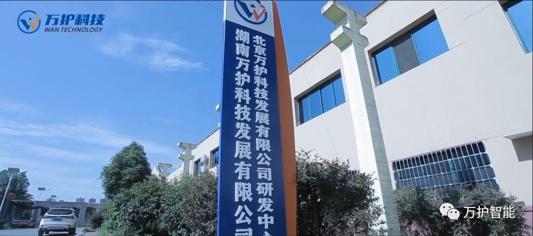 微信图片_20200318141122.jpg