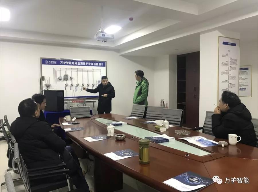 微信图片_20200318141243.jpg