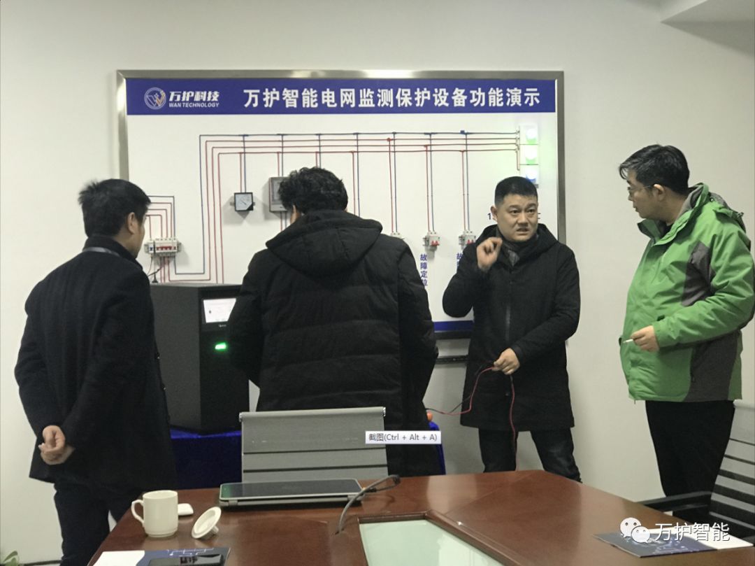 微信图片_20200318141255.jpg