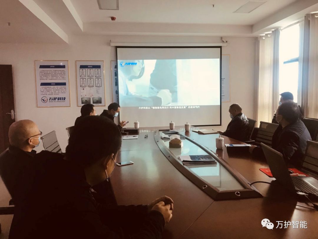 微信图片_20200318143119.jpg