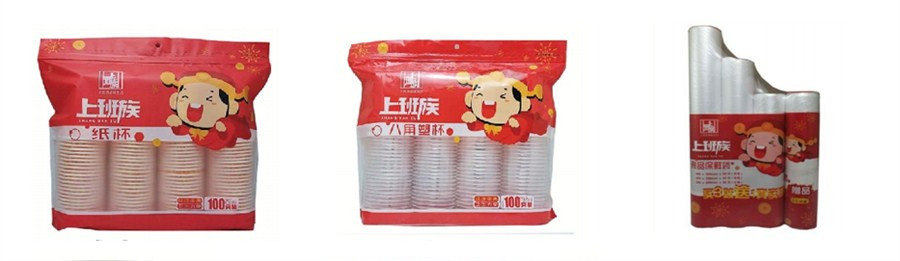 initpintu_副本.jpg